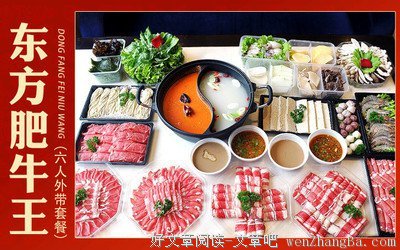 最新的李大虾名句欣赏