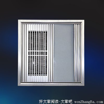 关于间间的语句