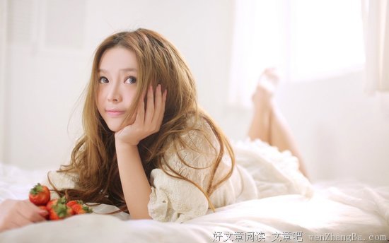 感情如何，睡一觉就知道
