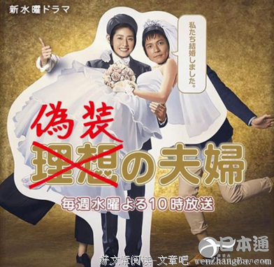 提高你们的爱情满意度？