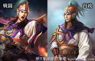 周瑜的语句摘抄_关于周瑜的语句