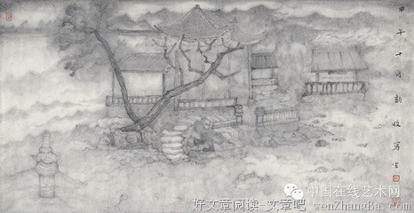 隐逸的句子