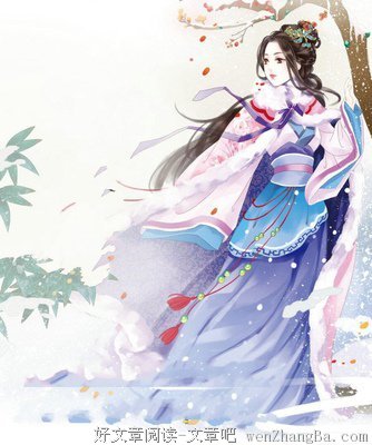 2017唐七公子名言名句