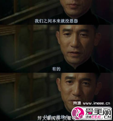 15条关于运筹帷幄的经典语句