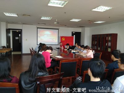 李健经典名句