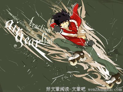 最新的《飞轮少年》动漫经典台词