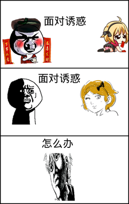 小蛇的名句_关于小蛇的名句