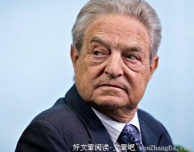 索罗斯的名言_关于索罗斯的名言