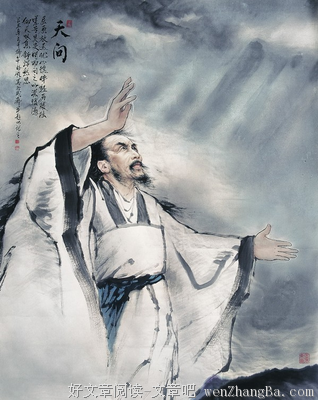 关于名垂千古的格言