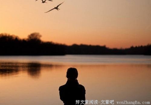 再多我爱你，不如靠自己