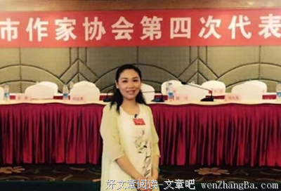 为自己而写作，是一件非常快乐的事