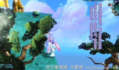 亲爱的，你那么好强一定很辛苦吧？