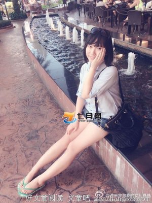 见到我真人后，男友他爹，突然提出了两项匪夷所思的要求....