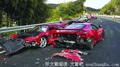 令计划父母最后的孤独与悲凉（组图）