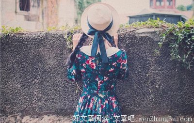 女追男，80%败在自己没底气把暧昧期拉长