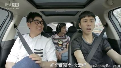 教你看清情场女司机