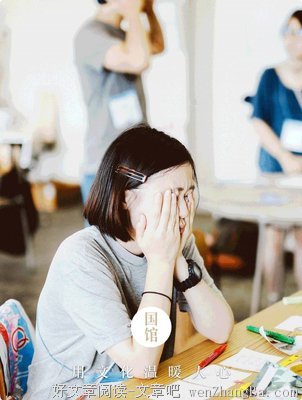 那个用裸照换2万块的女大学生，后来怎么样了？