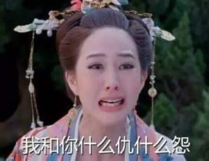 为什么他对你只展示三天朋友圈？