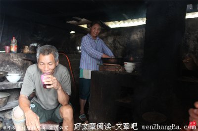 结婚也有补贴啦！娶媳妇不用愁了！