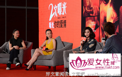范冰冰的初恋，身家上亿的健身房大亨，38岁依然冻龄，他才是女人