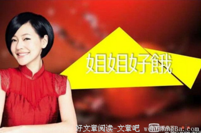 聊了十天后他向我微信求了婚，见面后强吻不成却又翻脸分手……