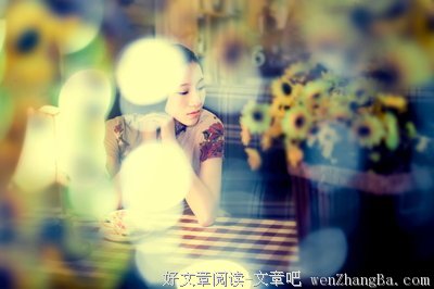 醒来原是春梦一场