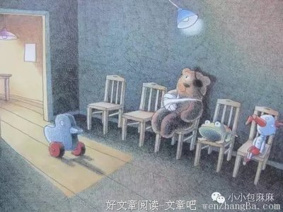 治愈宝宝恐惧心理的《走开，绿色大怪物》