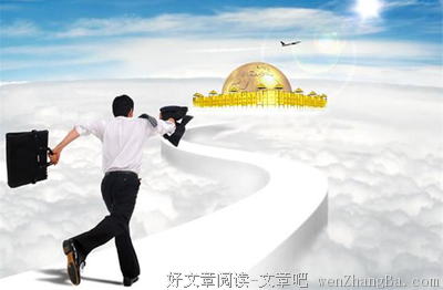 年底前会咸鱼翻身，财运翻倍的星座！