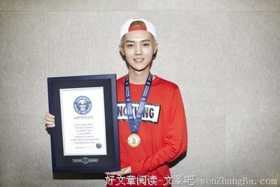 《世界》观后感精选10篇
