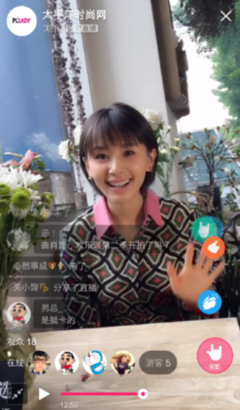 爱情如星，迷恋如火 | 快问快答