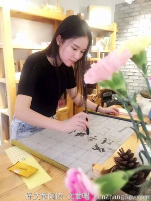 拜托，别跟我聊 &quot; 负能量 &quot;