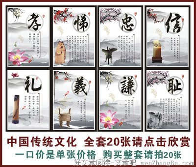 Angelababy15句经典名言