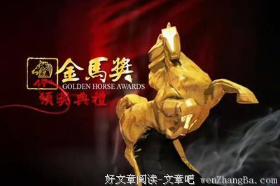 塞巴斯蒂安的名言_关于塞巴斯蒂安的名言