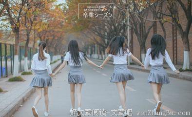如兰的语句摘抄_关于如兰的语句