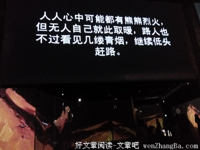最全的梵高名言大全