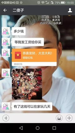 惊呆 | 两张刷遍朋友圈的男女照片，竟然引起这么热烈的共鸣