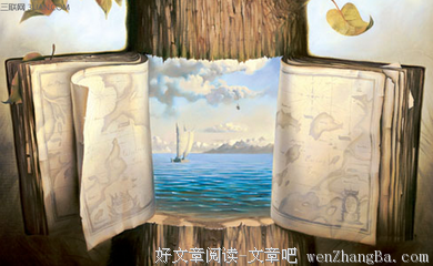 最经典的钱钟书15句经典名言