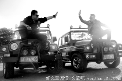最经典的杰克·伦敦经典句子