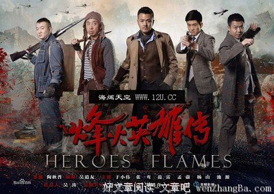 最新的黄华溢名言名句