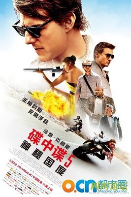 最经典的《幽灵安全团队组织语录》经典语句大全