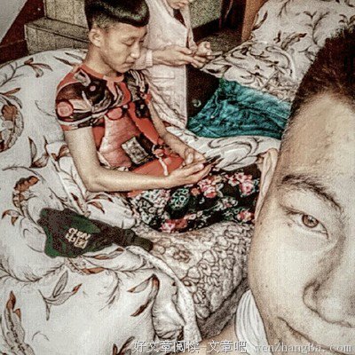 15条关于杨帆的经典语句