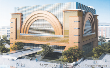 关于绿树成荫的座右铭