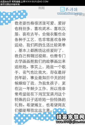 关于自卑的名言