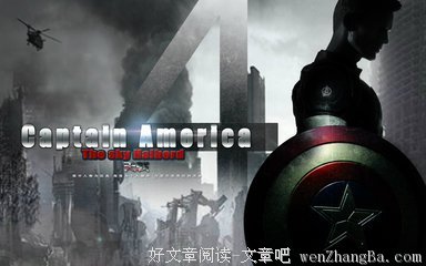 关于愁生的座右铭