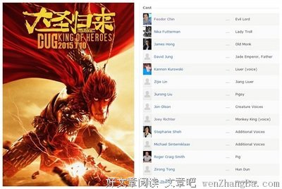 有关丽影的美句摘抄