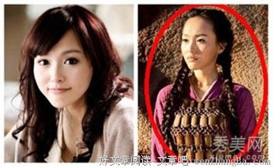 纳兰性德的名言_关于纳兰性德的名言