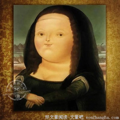 描写蒙娜丽莎的语句摘抄