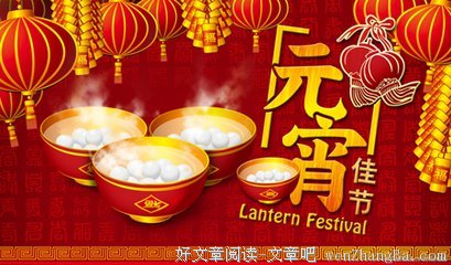 15条关于明帝的经典语句