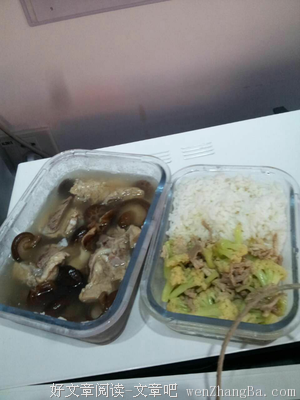 我一个月花4k+在吃上，男友却只肯吃炒饭+肉，这日子要怎么过啊..