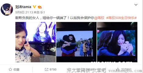 姐姐，当我男友的面，请穿上你的bra好吗？！